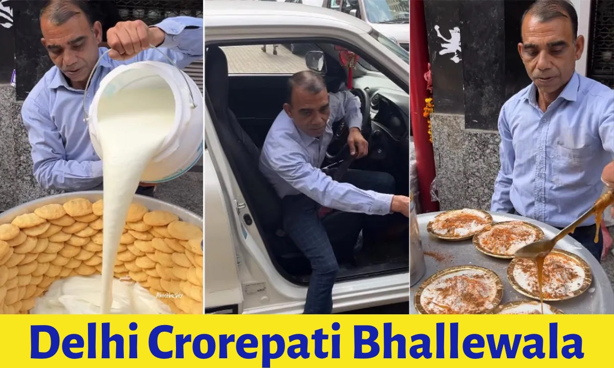 ₹2 से शुरू हुआ सफर, आज…